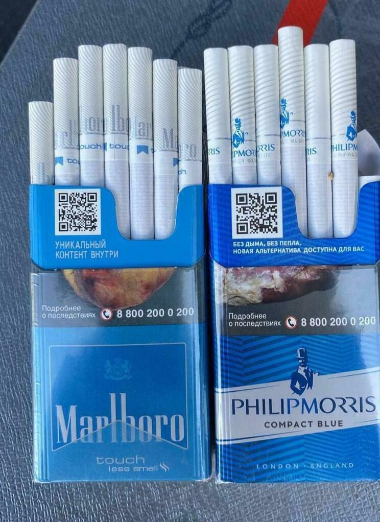 Где Купить Сигареты Оптом Дешево Спб